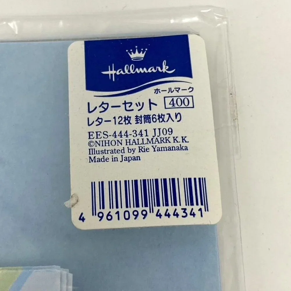 Hallmark Japan Letter Writing Stationery Set Lined Sheets Envelopes Stickers
